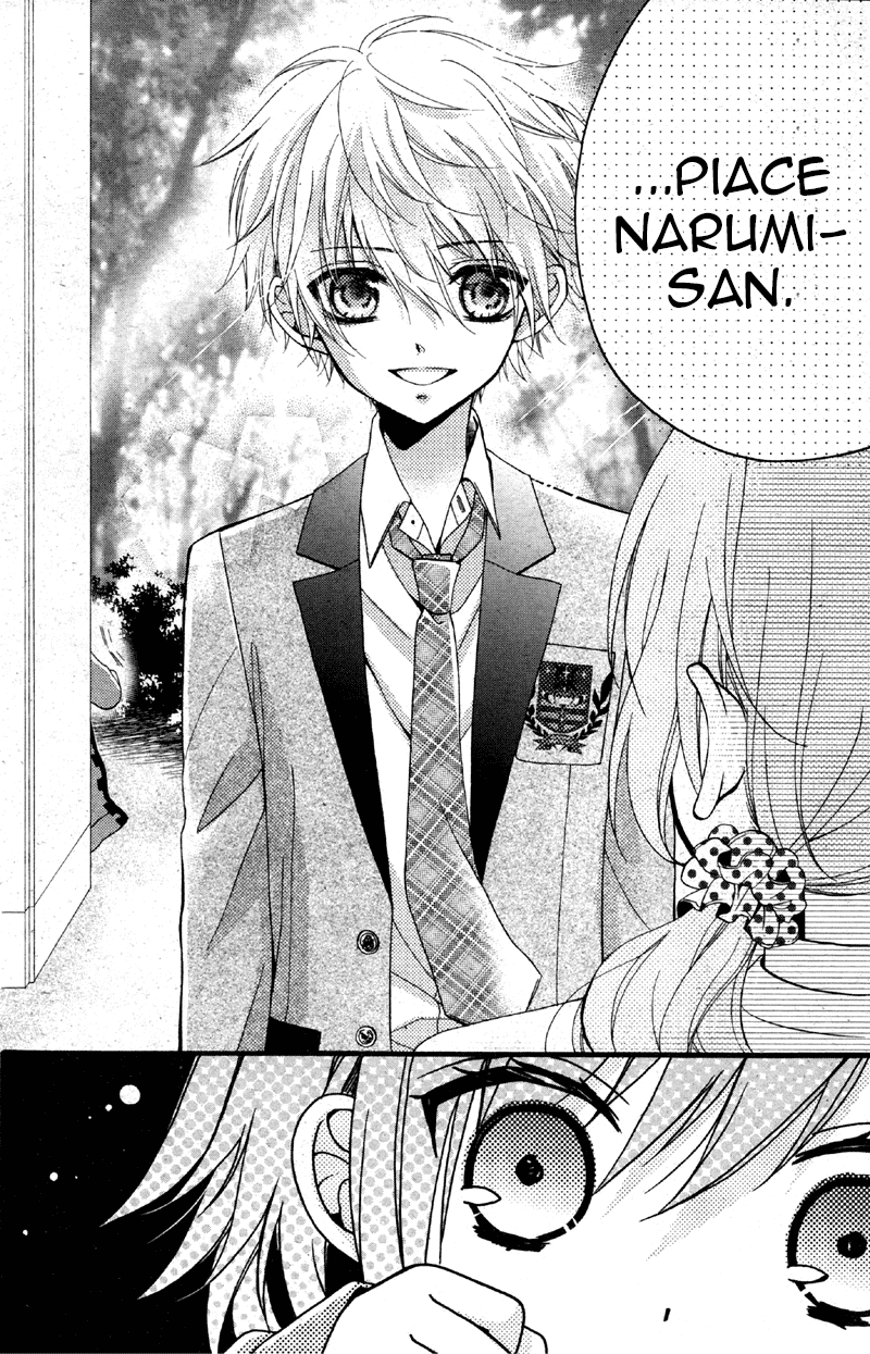 Usotsuki Ouji to Nisemono Kanojo Le cose cambiano quando la gatta nera scopre il segreto degli angeli 第15页