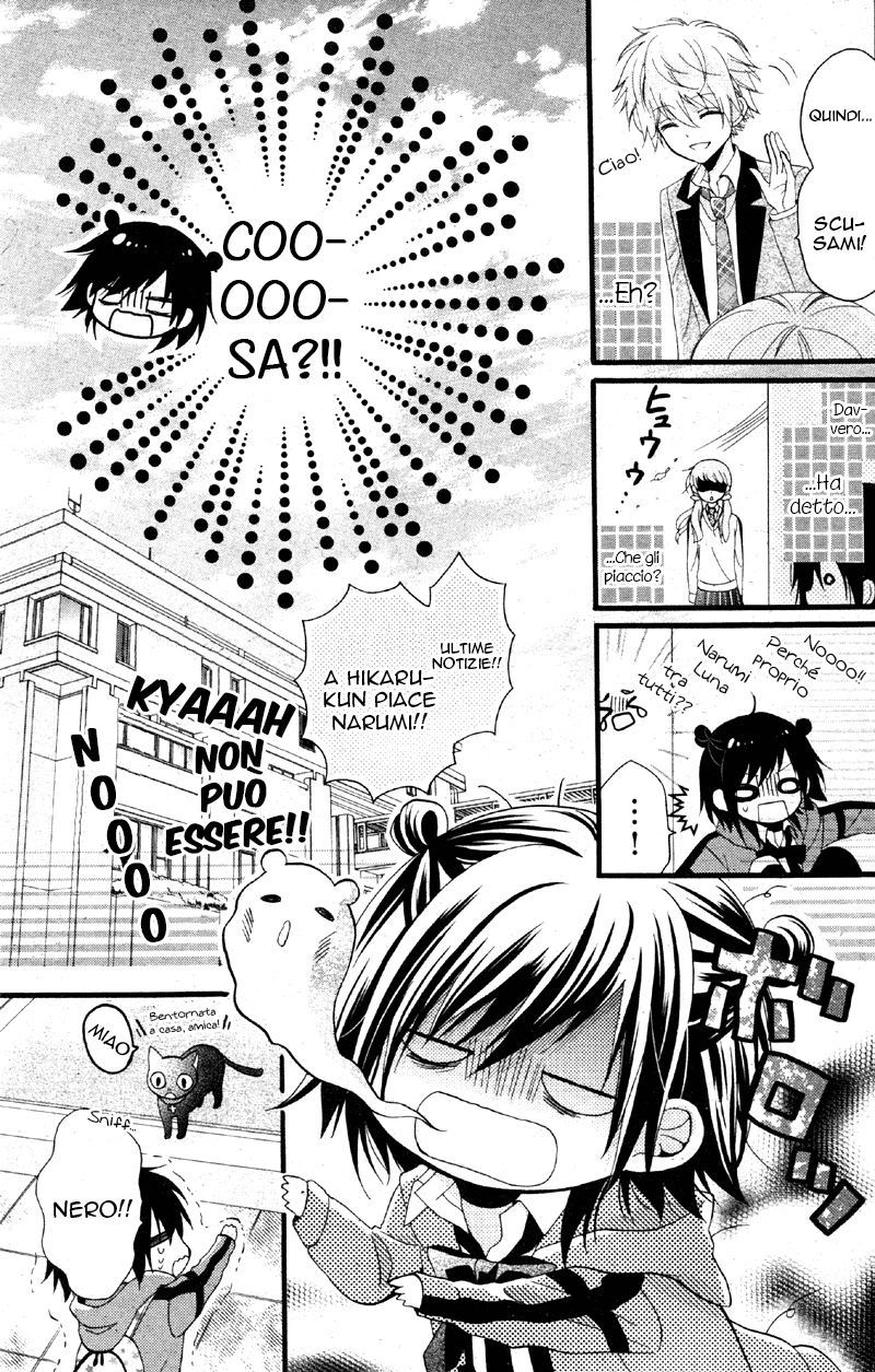 Usotsuki Ouji to Nisemono Kanojo Le cose cambiano quando la gatta nera scopre il segreto degli angeli 第16页