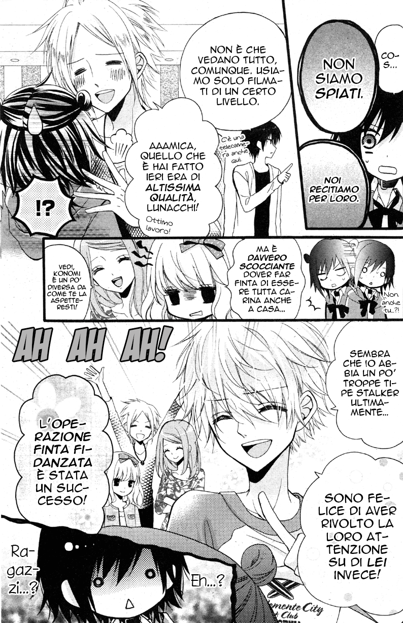 Usotsuki Ouji to Nisemono Kanojo Le cose cambiano quando la gatta nera scopre il segreto degli angeli 第20页
