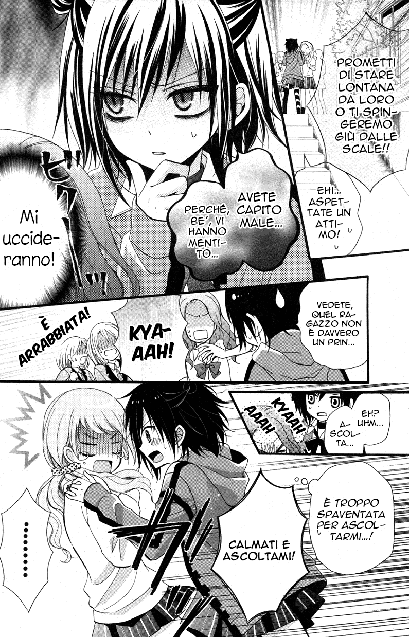 Usotsuki Ouji to Nisemono Kanojo Le cose cambiano quando la gatta nera scopre il segreto degli angeli 第29页