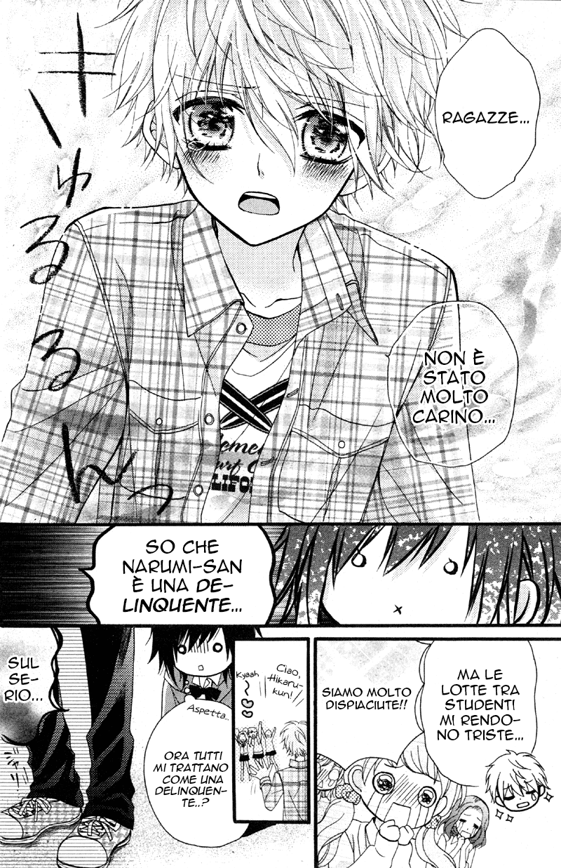 Usotsuki Ouji to Nisemono Kanojo Le cose cambiano quando la gatta nera scopre il segreto degli angeli 第32页