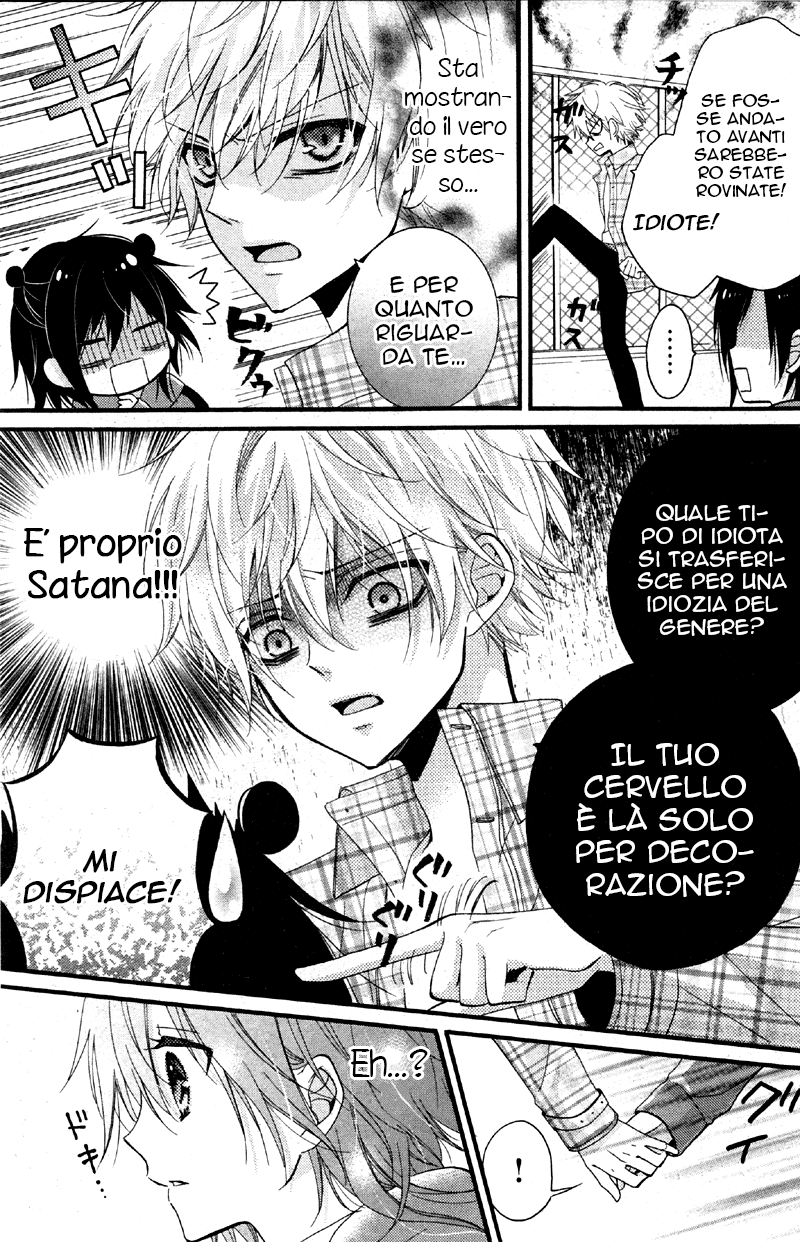Usotsuki Ouji to Nisemono Kanojo Le cose cambiano quando la gatta nera scopre il segreto degli angeli 第33页