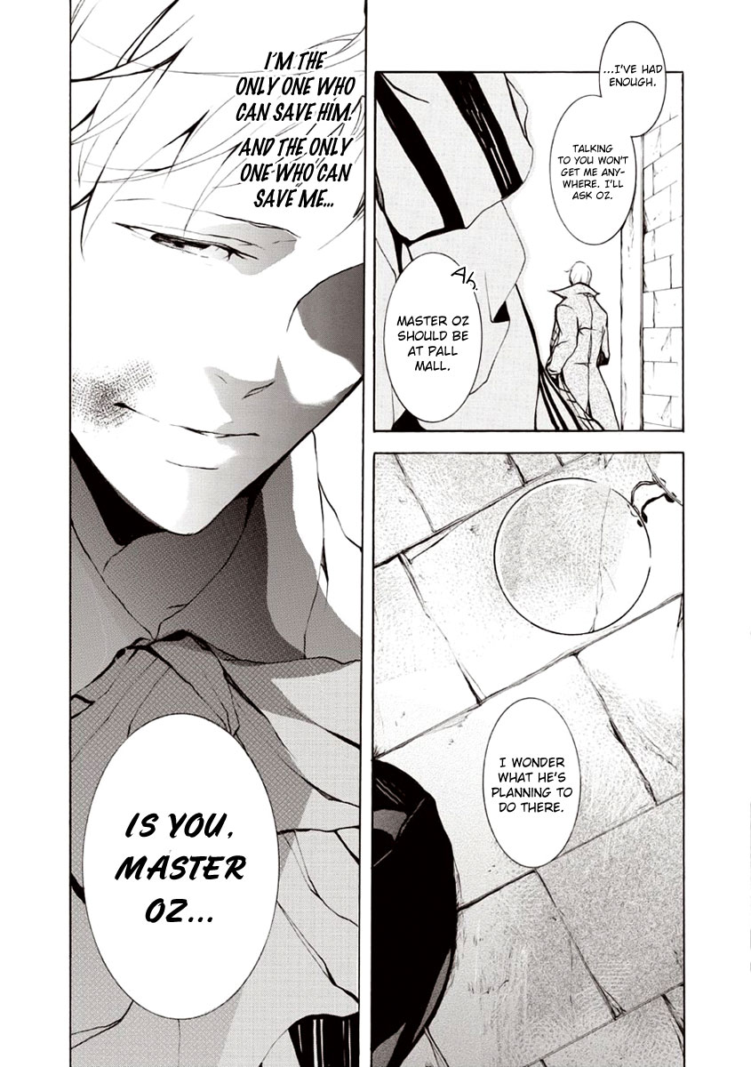 Halloween Tantei - Oz Williams Vol. 1 Ch. 4 第14页