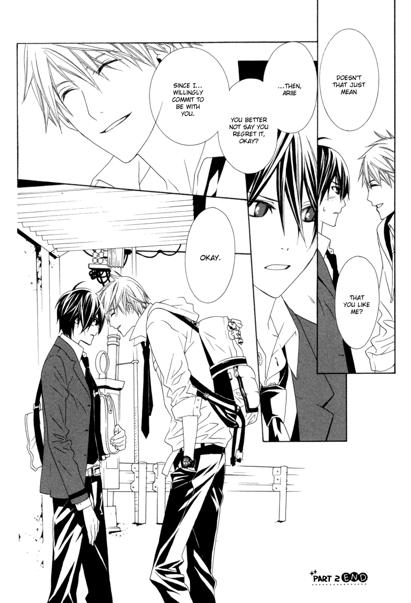 Amayadori wa Basu-tei de Vol. 1 Ch. 3 第54页