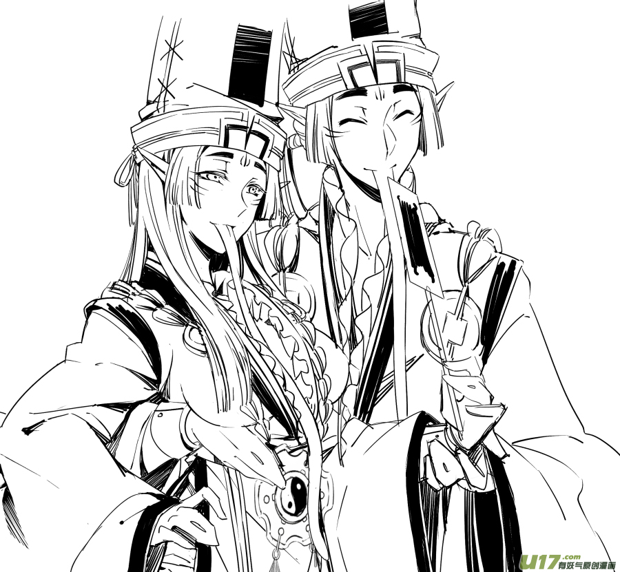 Judgement Road Zhang, Come Back 第3页