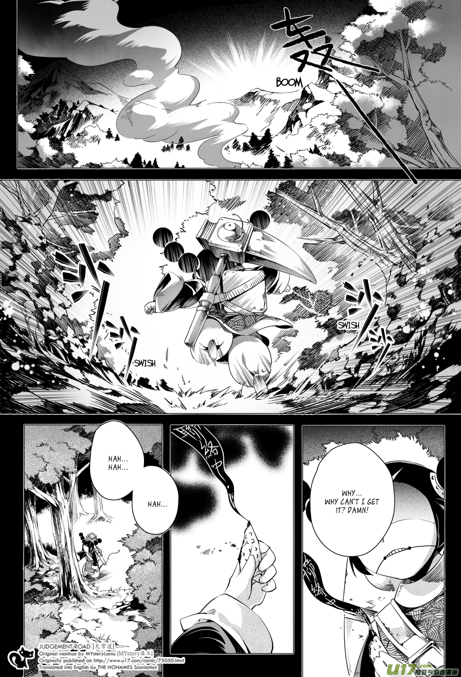 Judgement Road Zhang, Come Back 第4页