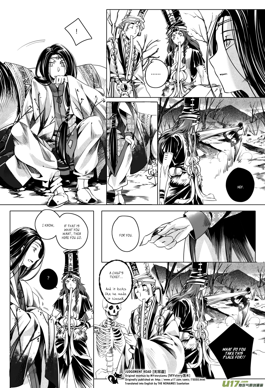 Judgement Road Zhang, Come Back 第70页