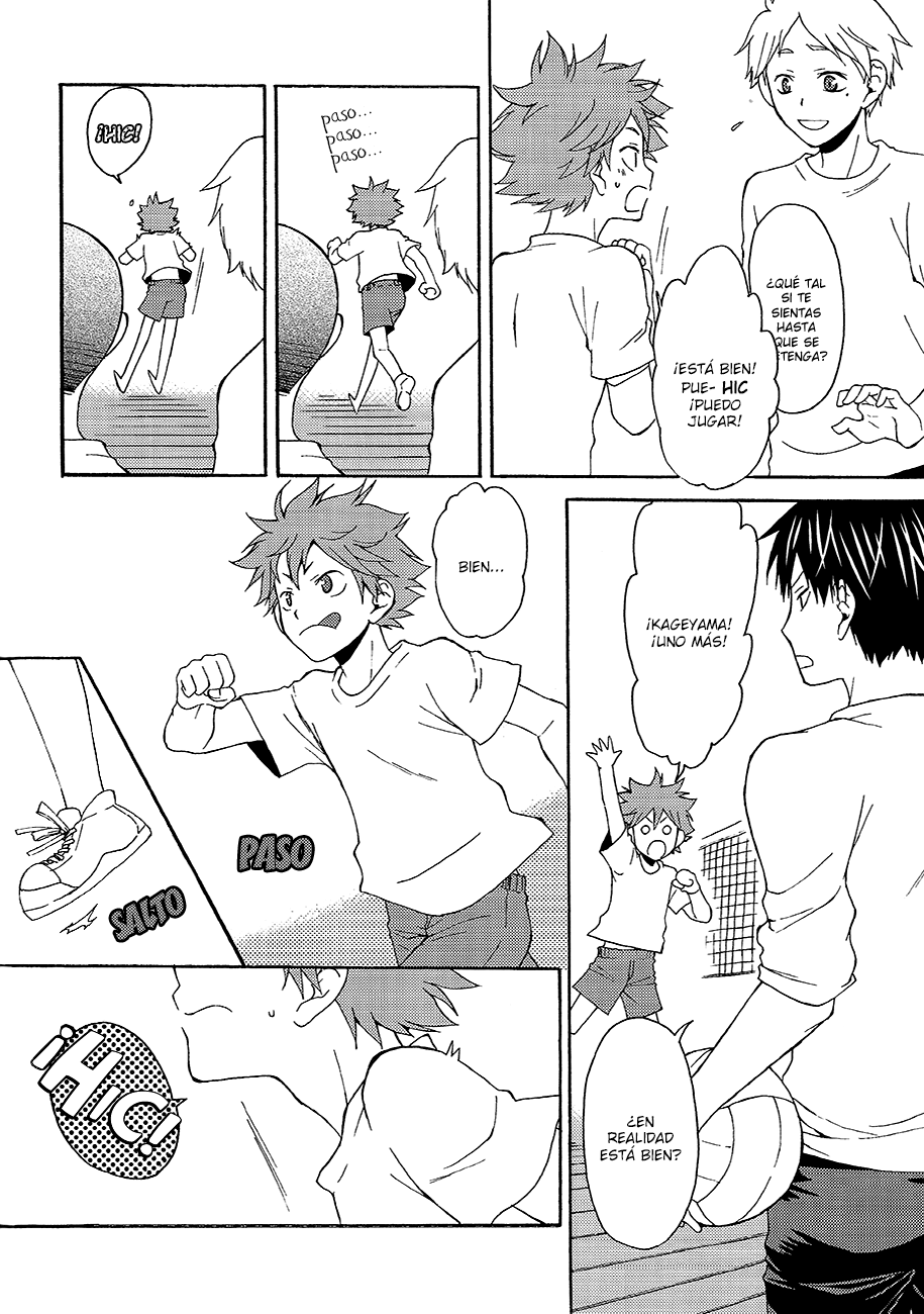 Haikyu!! - Yamerarenai!! (Doujinshi) 第7页