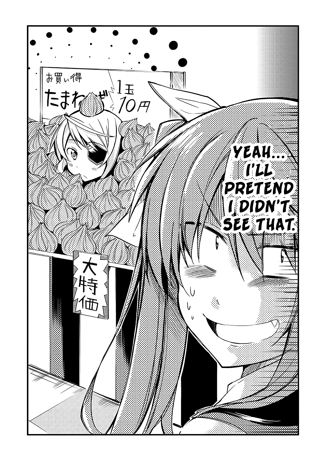 Infinite Stratos Black Bunny/White Bitter Vol. 1 Ch. 3 第2页