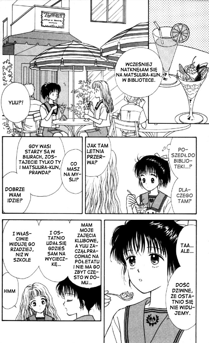 Marmalade Boy Vol. 1 Ch. 4 第11页