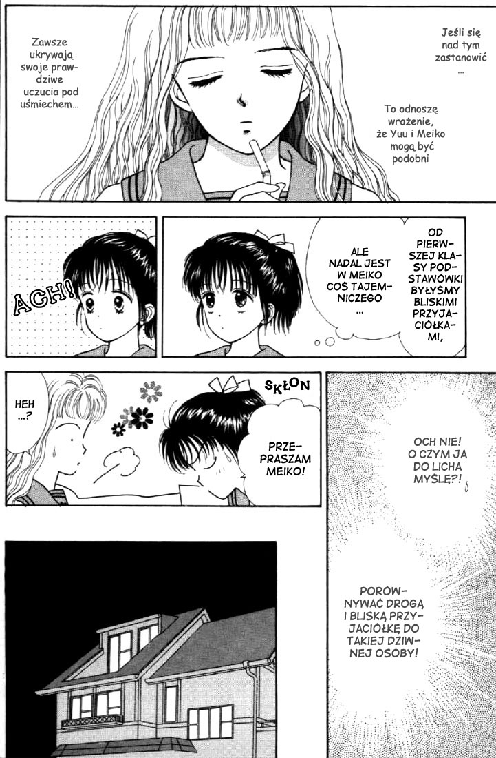 Marmalade Boy Vol. 1 Ch. 4 第13页