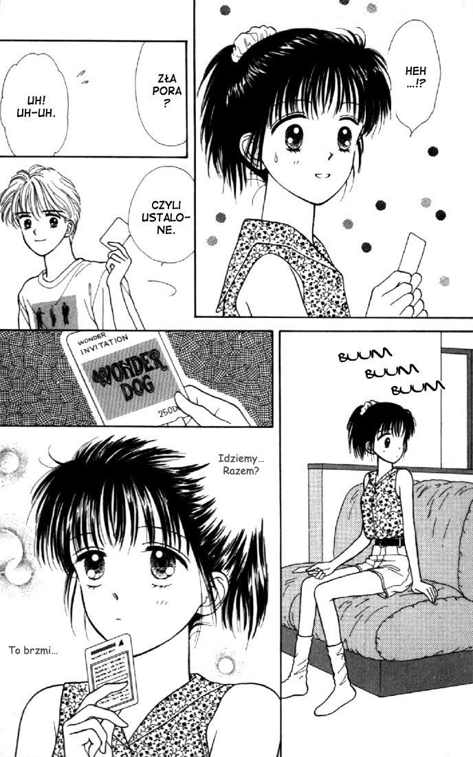 Marmalade Boy Vol. 1 Ch. 4 第15页