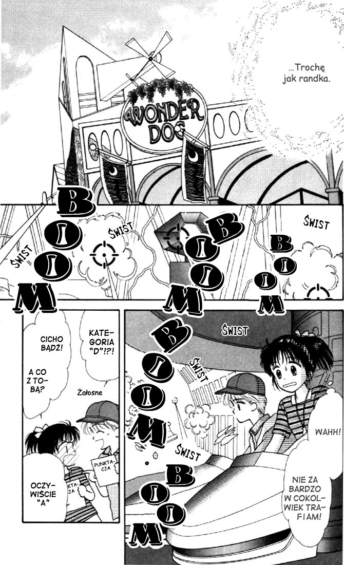 Marmalade Boy Vol. 1 Ch. 4 第16页