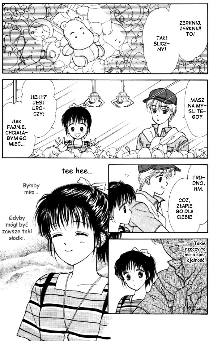 Marmalade Boy Vol. 1 Ch. 4 第17页