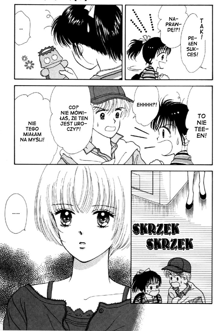 Marmalade Boy Vol. 1 Ch. 4 第18页