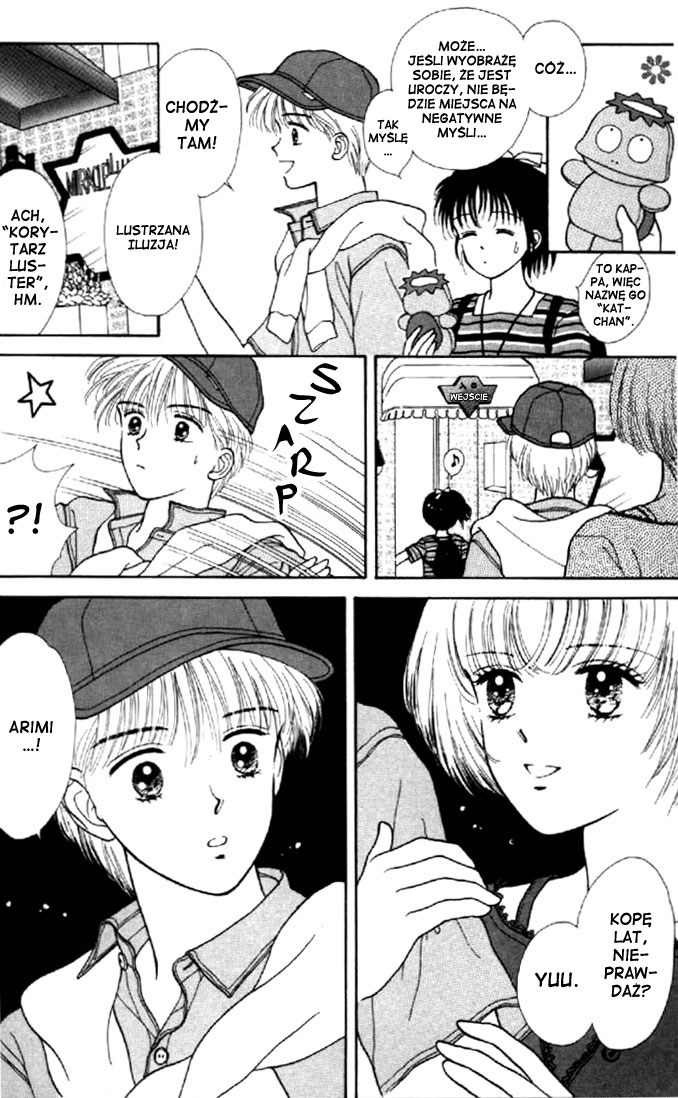 Marmalade Boy Vol. 1 Ch. 4 第19页