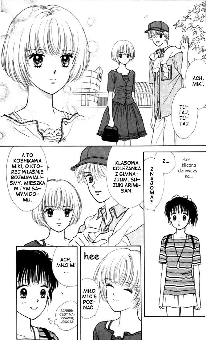 Marmalade Boy Vol. 1 Ch. 4 第22页