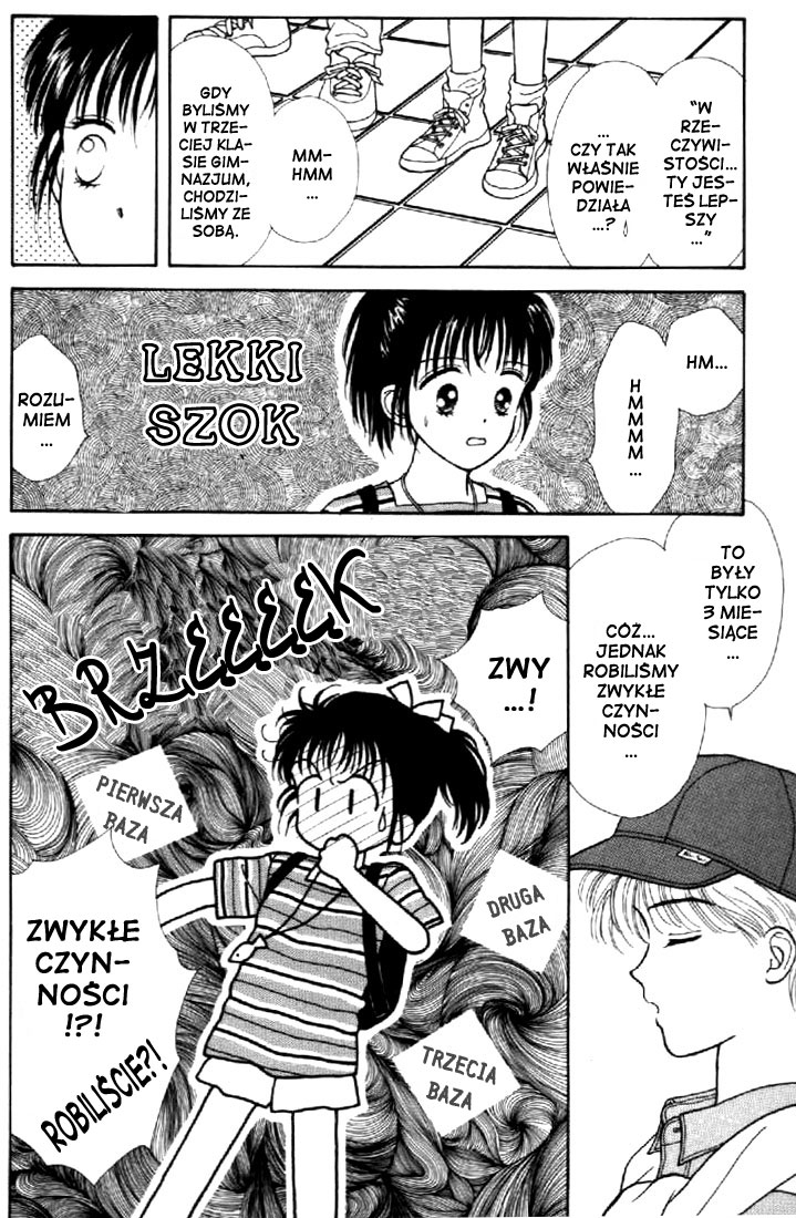 Marmalade Boy Vol. 1 Ch. 4 第25页