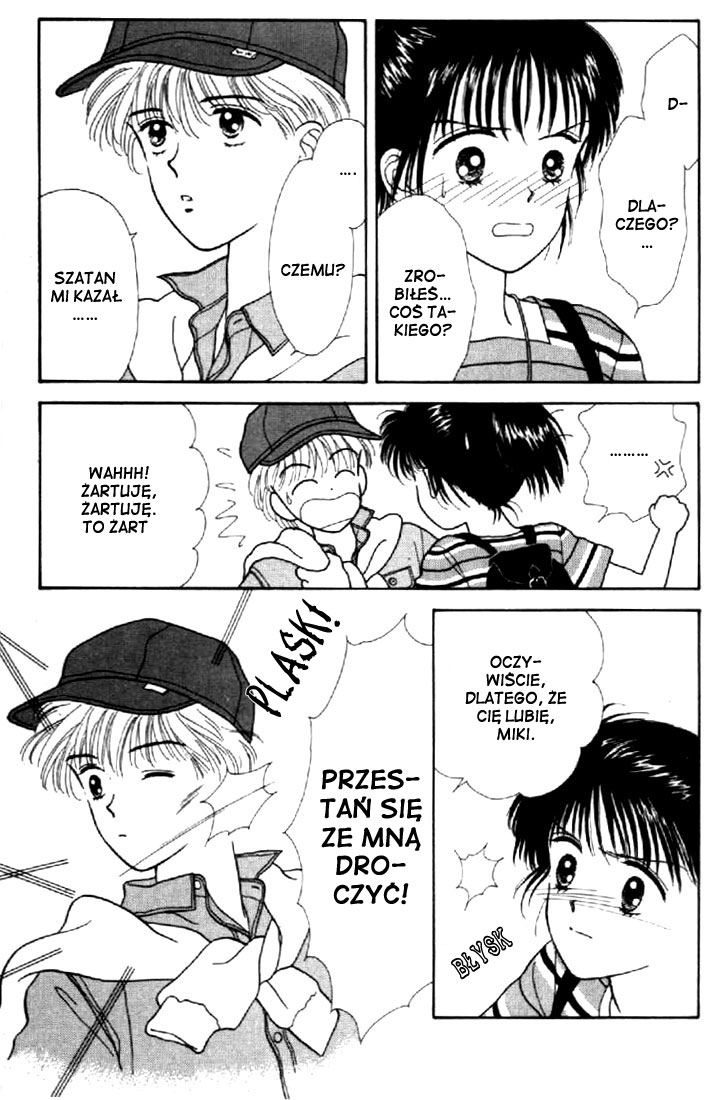 Marmalade Boy Vol. 1 Ch. 4 第28页