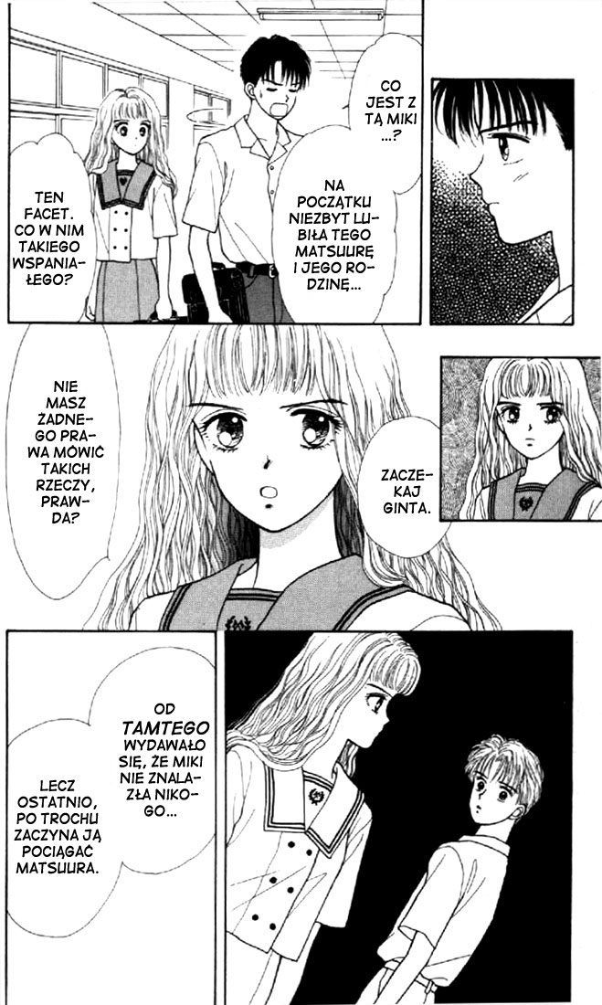 Marmalade Boy Vol. 1 Ch. 4 第31页