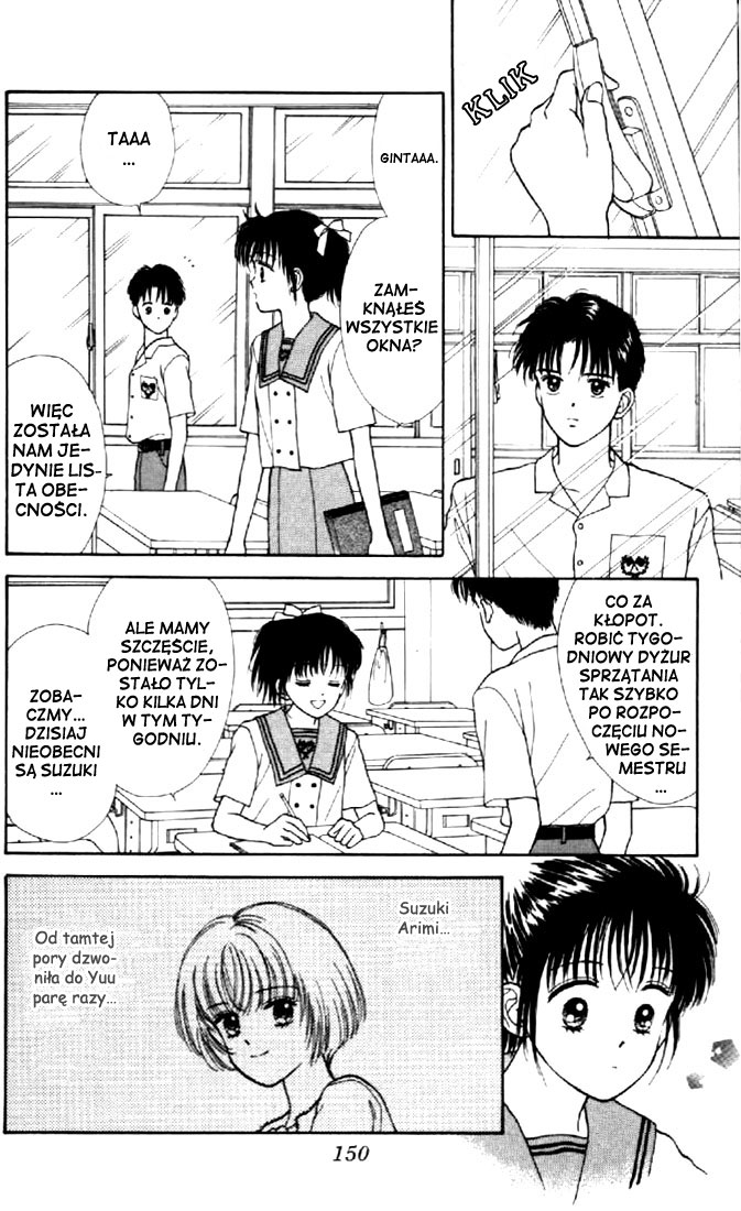 Marmalade Boy Vol. 1 Ch. 4 第33页
