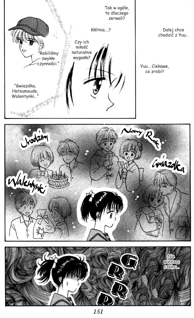 Marmalade Boy Vol. 1 Ch. 4 第34页