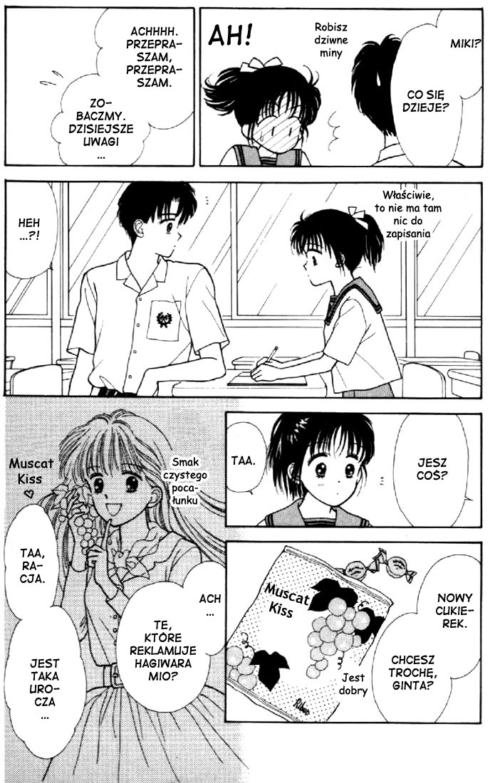 Marmalade Boy Vol. 1 Ch. 4 第35页