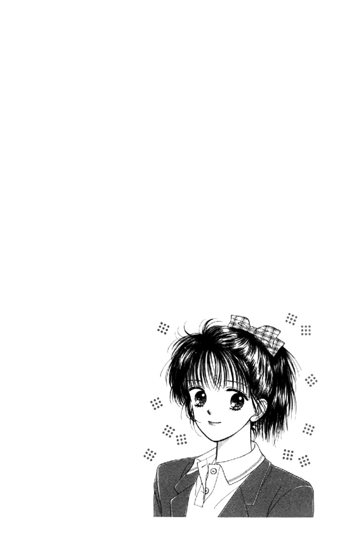 Marmalade Boy Vol. 1 Ch. 4 第5页