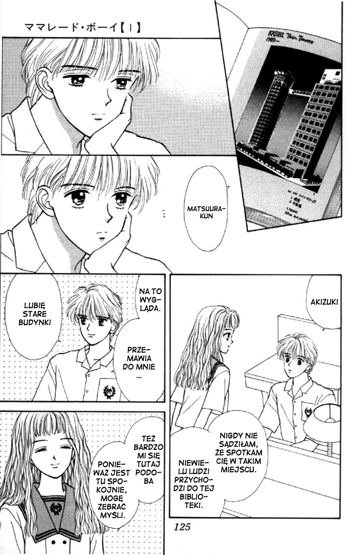 Marmalade Boy Vol. 1 Ch. 4 第8页