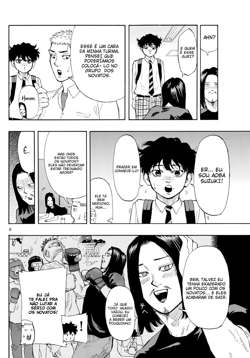 Red Blue Kanenari Tokiwa 第9页