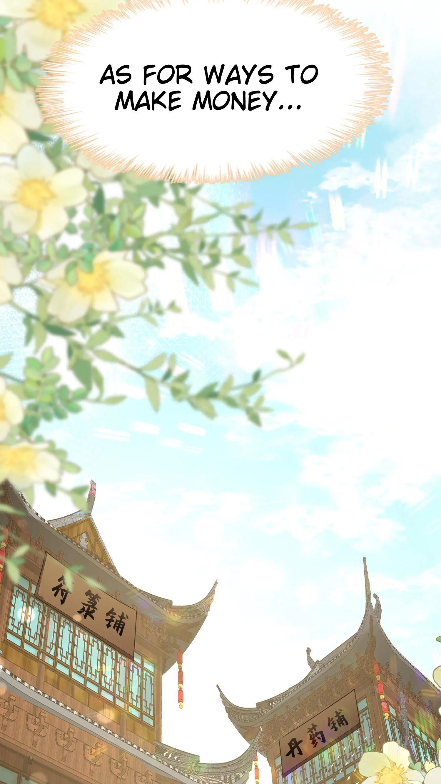 I Saved the Whole Sect by Playing Badly Ch. 2 第11页