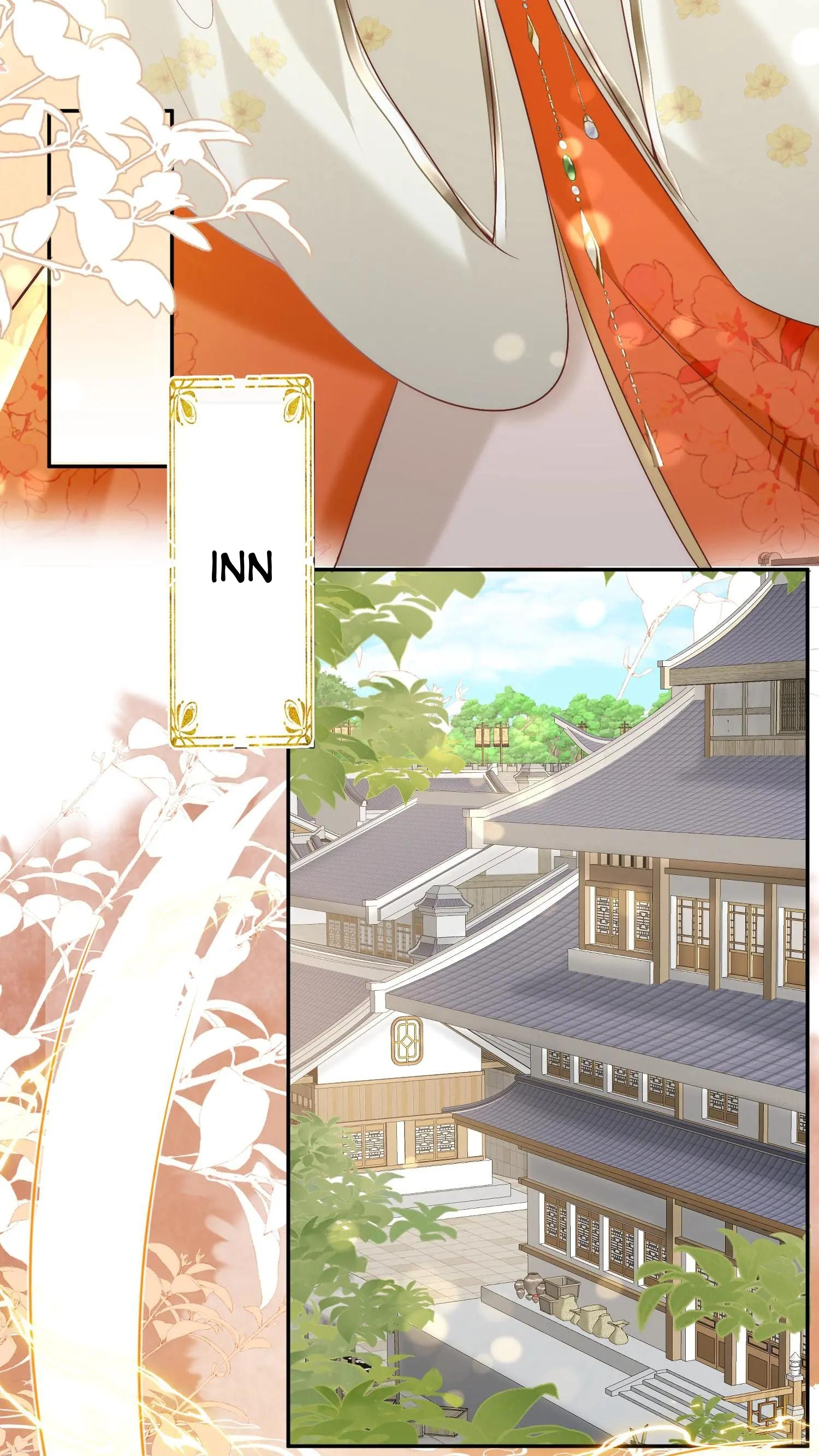 I Saved the Whole Sect by Playing Badly Ch. 2 第14页