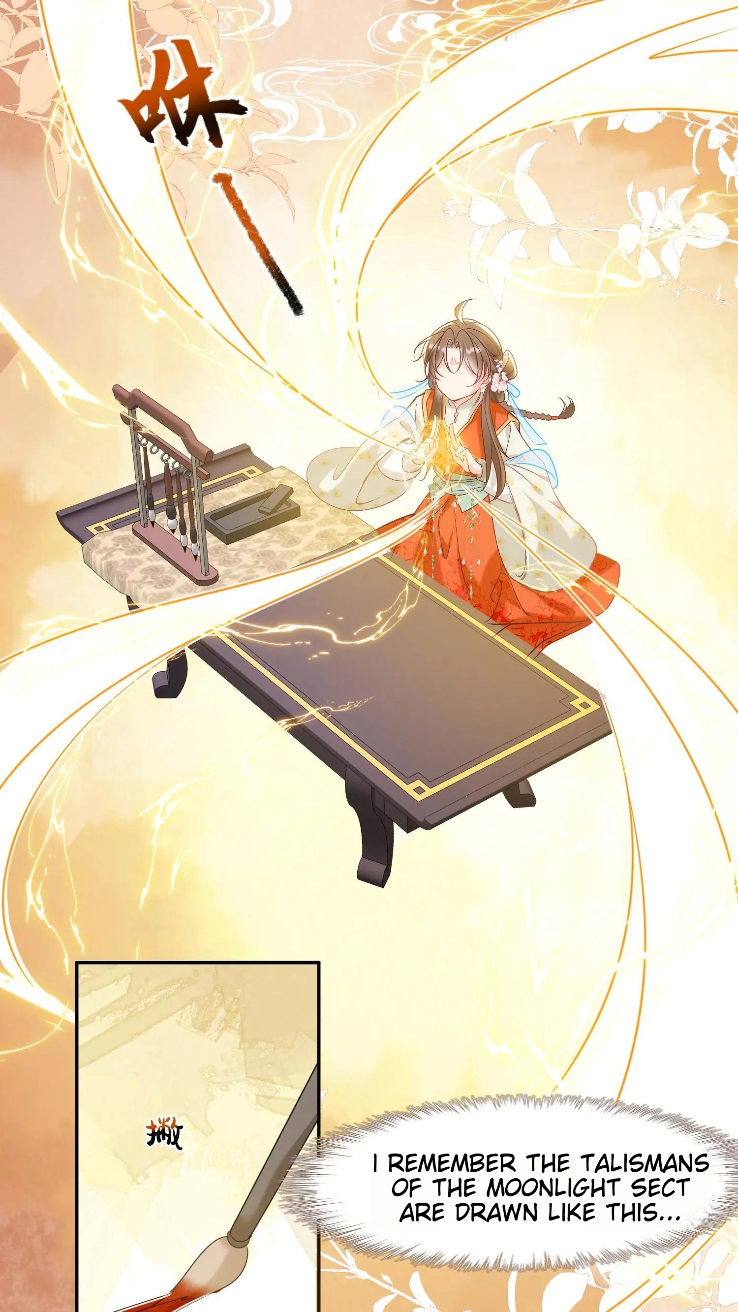 I Saved the Whole Sect by Playing Badly Ch. 2 第15页
