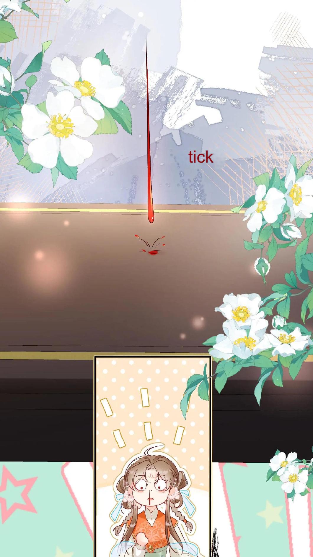 I Saved the Whole Sect by Playing Badly Ch. 2 第19页