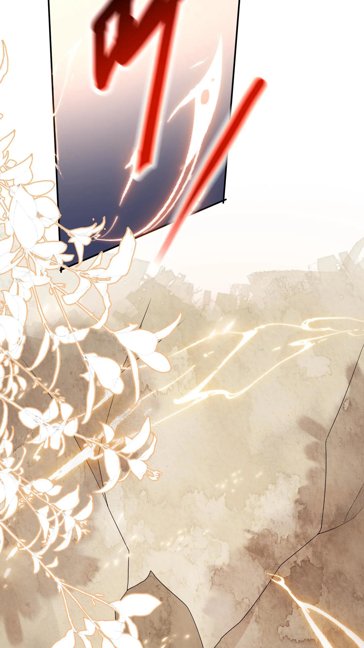 I Saved the Whole Sect by Playing Badly Ch. 2 第28页