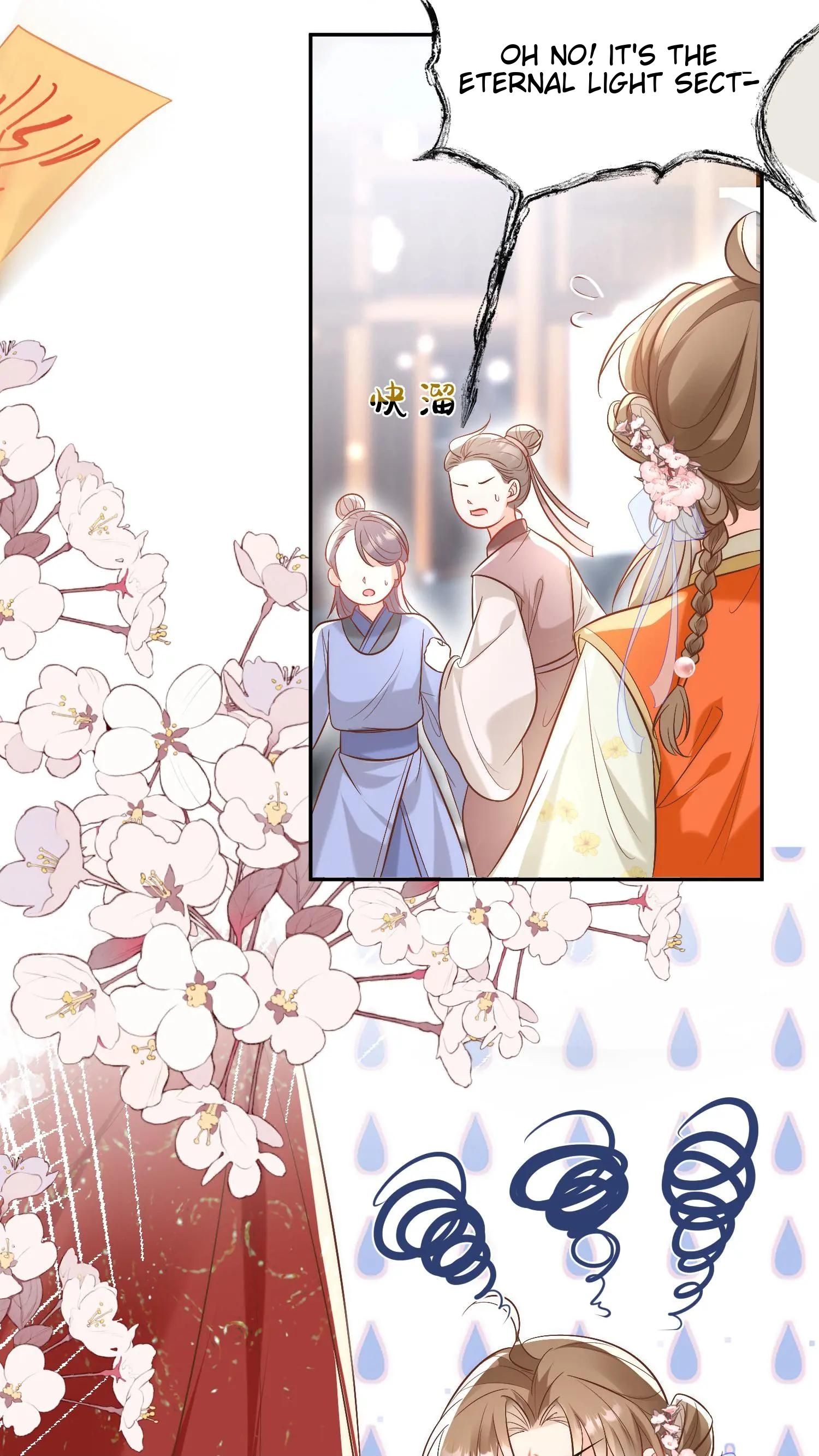 I Saved the Whole Sect by Playing Badly Ch. 2 第36页