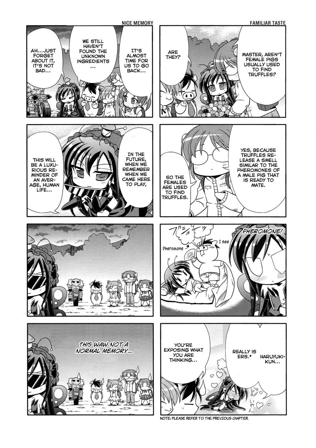 Accel World. Vol. 1 Ch. 4 第12页