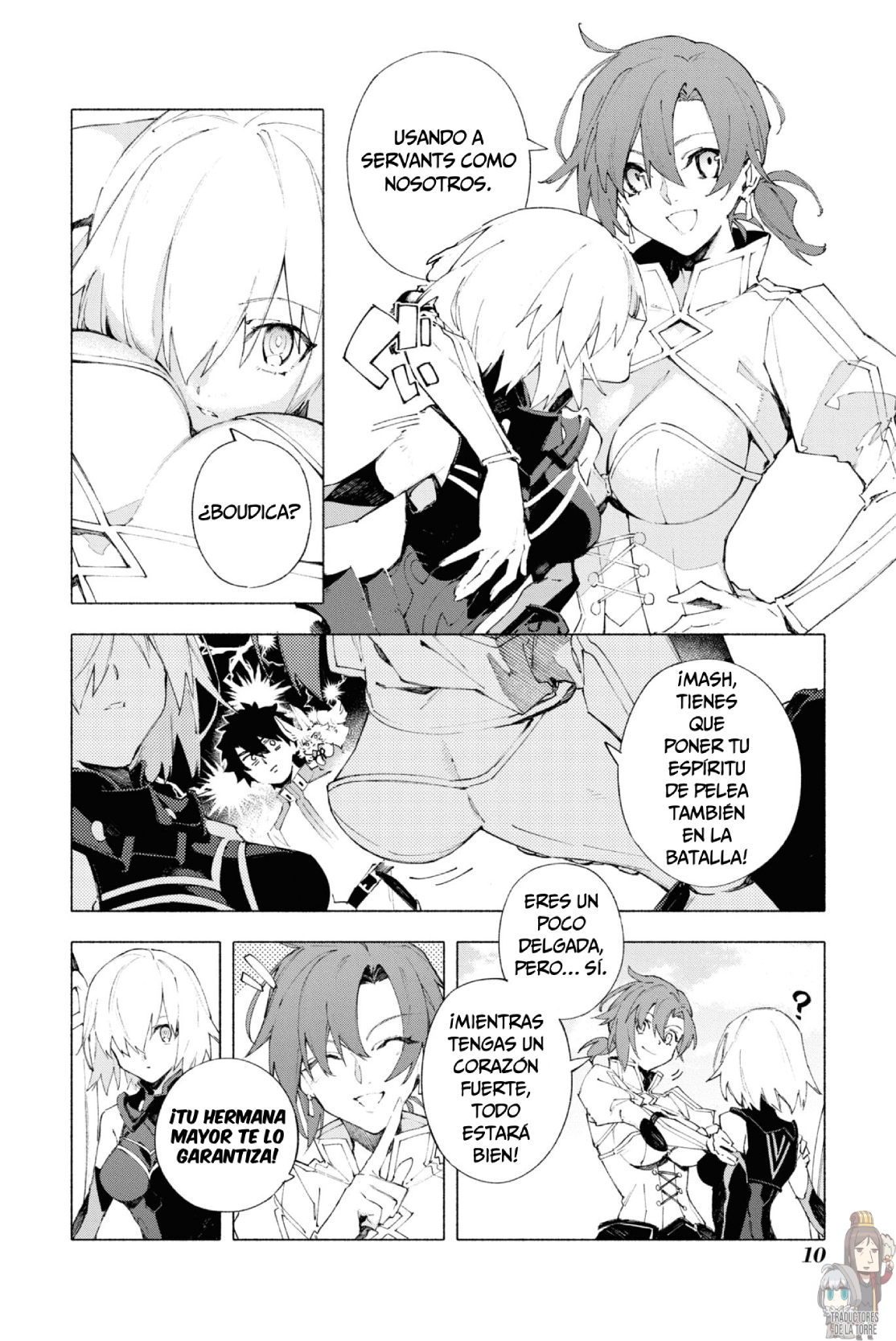 Fate/Grand Order -mortalis:stella- Verso 13: El Imperio Eterno de la locura, Septem. 第11页