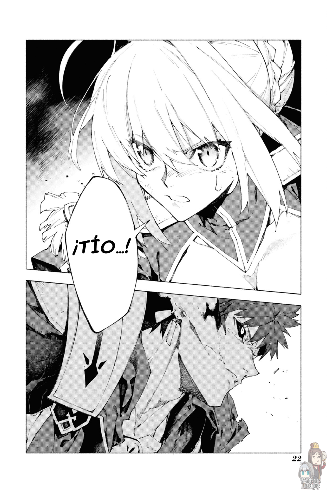 Fate/Grand Order -mortalis:stella- Verso 13: El Imperio Eterno de la locura, Septem. 第22页