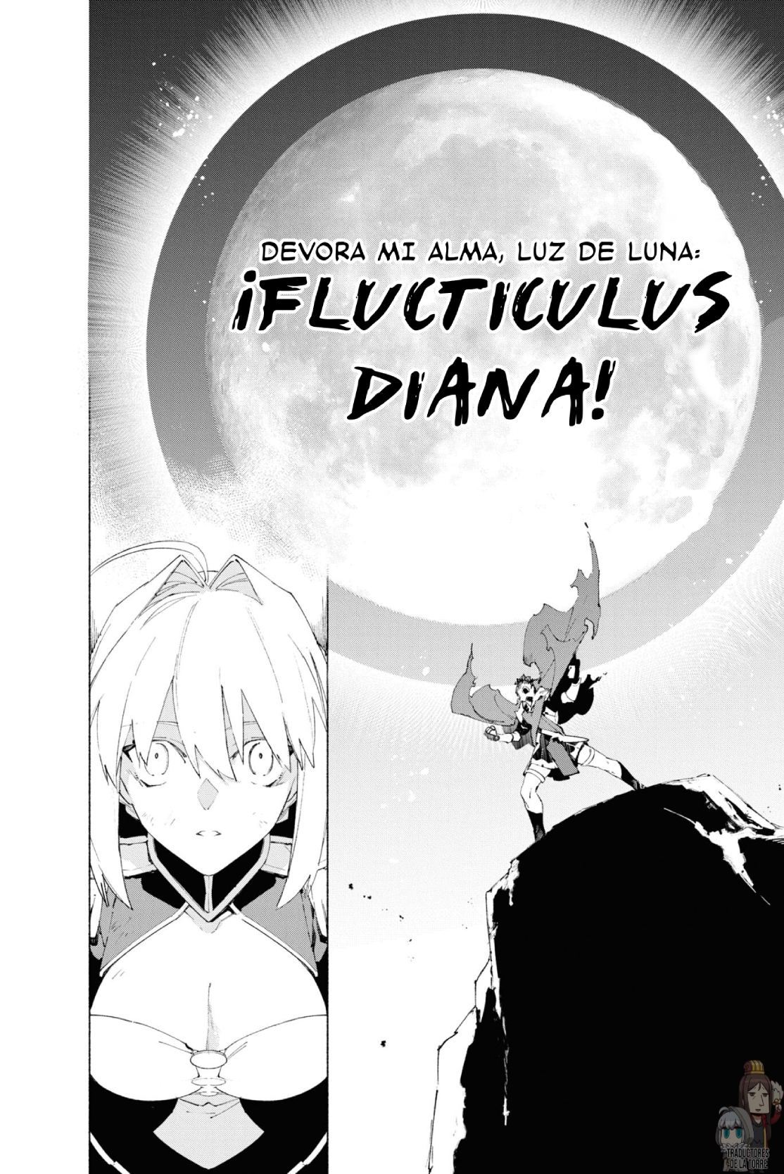 Fate/Grand Order -mortalis:stella- Verso 13: El Imperio Eterno de la locura, Septem. 第28页