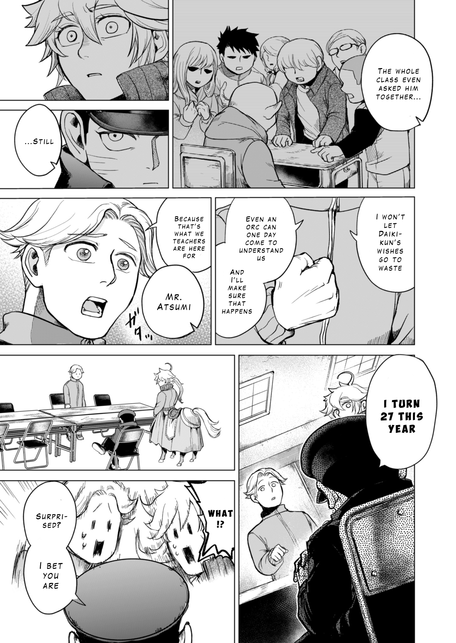 Tokyo Ijin Keisatsu Vol. 1 Ch. 1 第54页