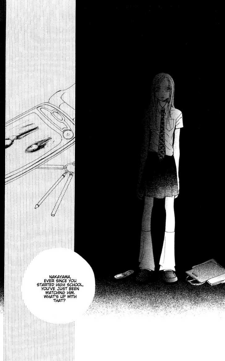 Honki de Nakechau Koi Crevasse (by Sakurai Machiko) 第13页