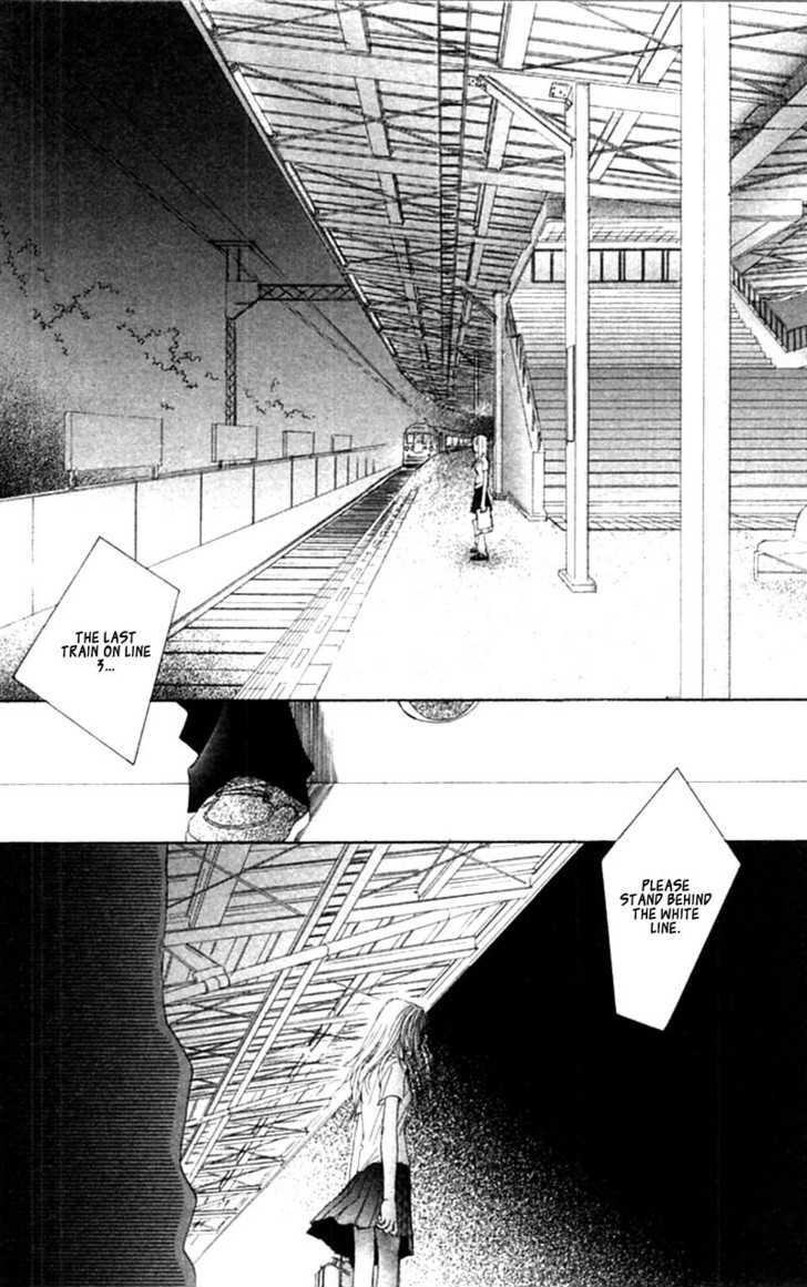 Honki de Nakechau Koi Crevasse (by Sakurai Machiko) 第21页