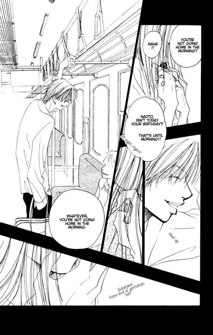 Honki de Nakechau Koi Crevasse (by Sakurai Machiko) 第27页