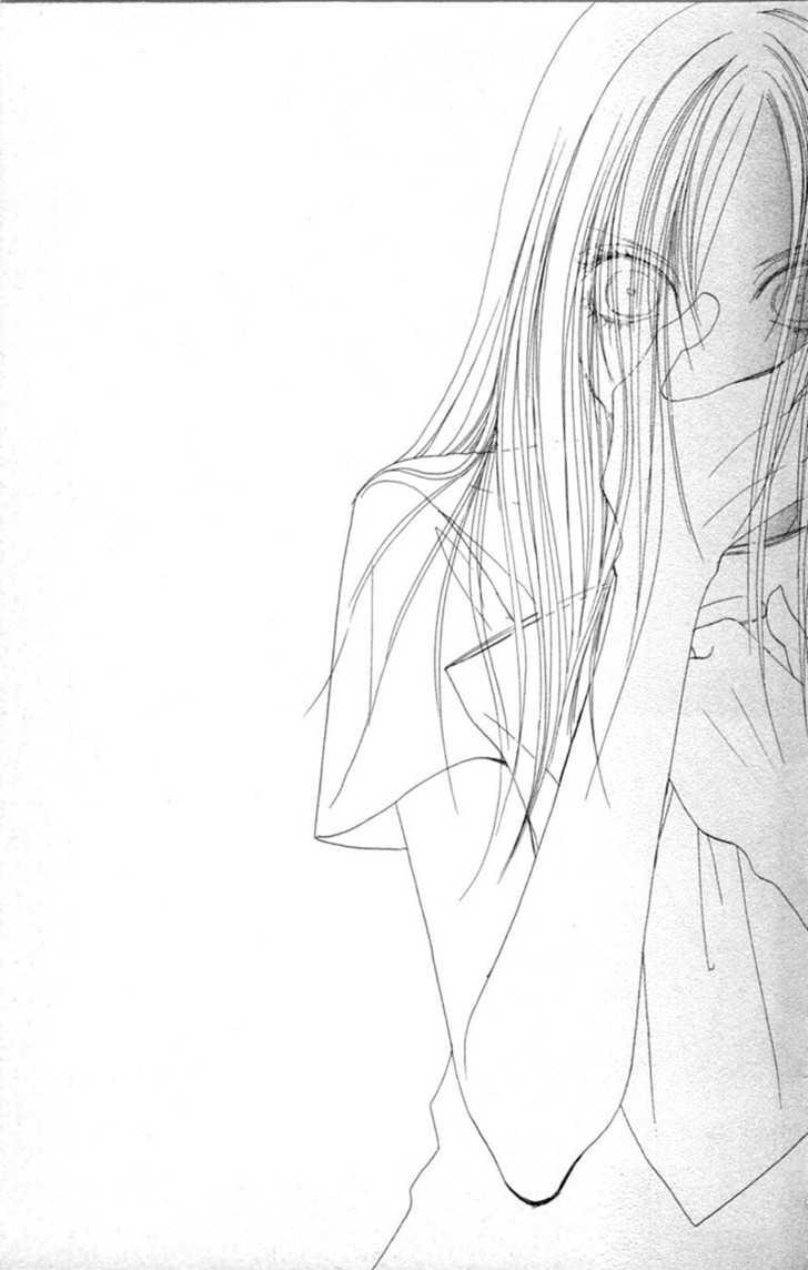 Honki de Nakechau Koi Crevasse (by Sakurai Machiko) 第28页