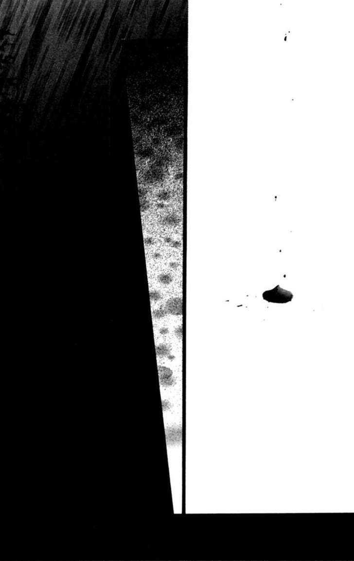 Honki de Nakechau Koi Crevasse (by Sakurai Machiko) 第31页