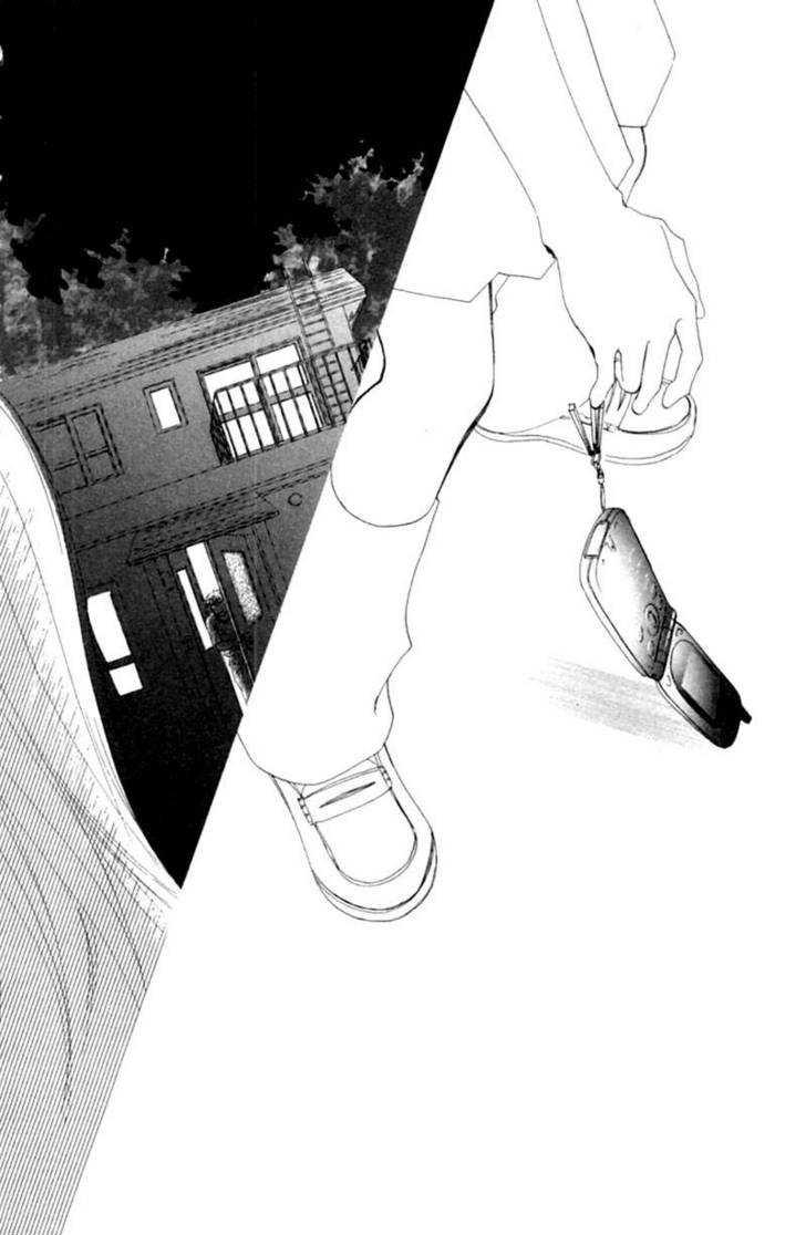 Honki de Nakechau Koi Crevasse (by Sakurai Machiko) 第41页