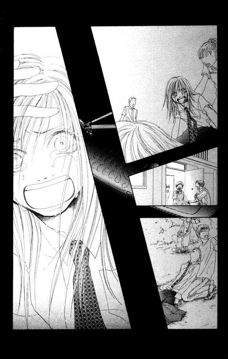 Honki de Nakechau Koi Crevasse (by Sakurai Machiko) 第42页