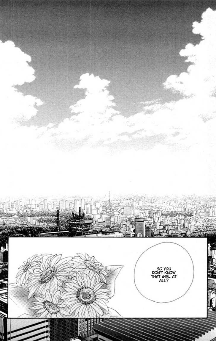 Honki de Nakechau Koi Crevasse (by Sakurai Machiko) 第45页