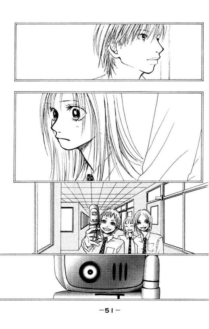Honki de Nakechau Koi Crevasse (by Sakurai Machiko) 第52页